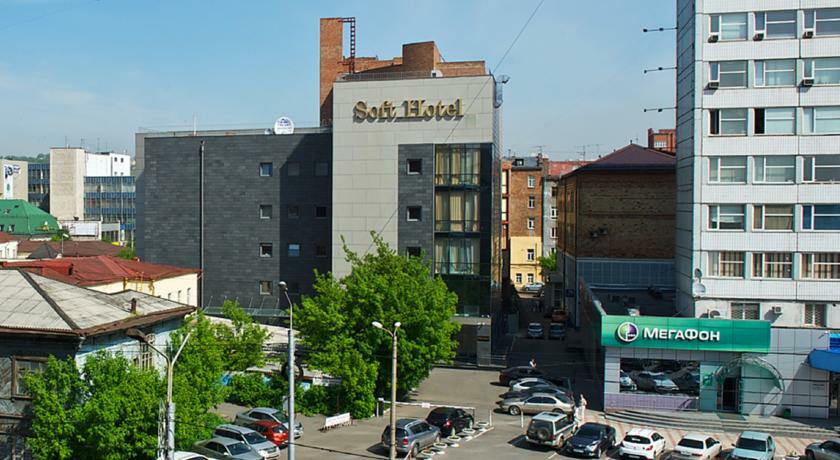 كراسنويارسك Soft Hotel المظهر الخارجي الصورة